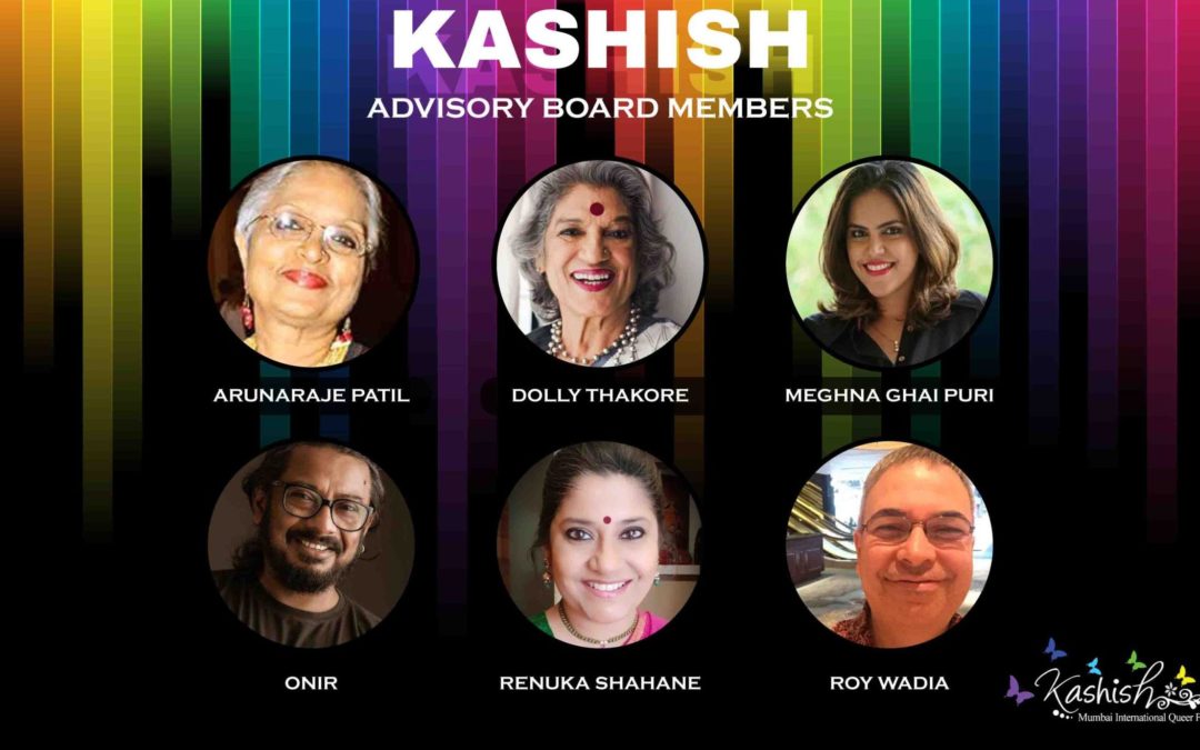 KASHISH ADVISORY BOARD MEMBERS