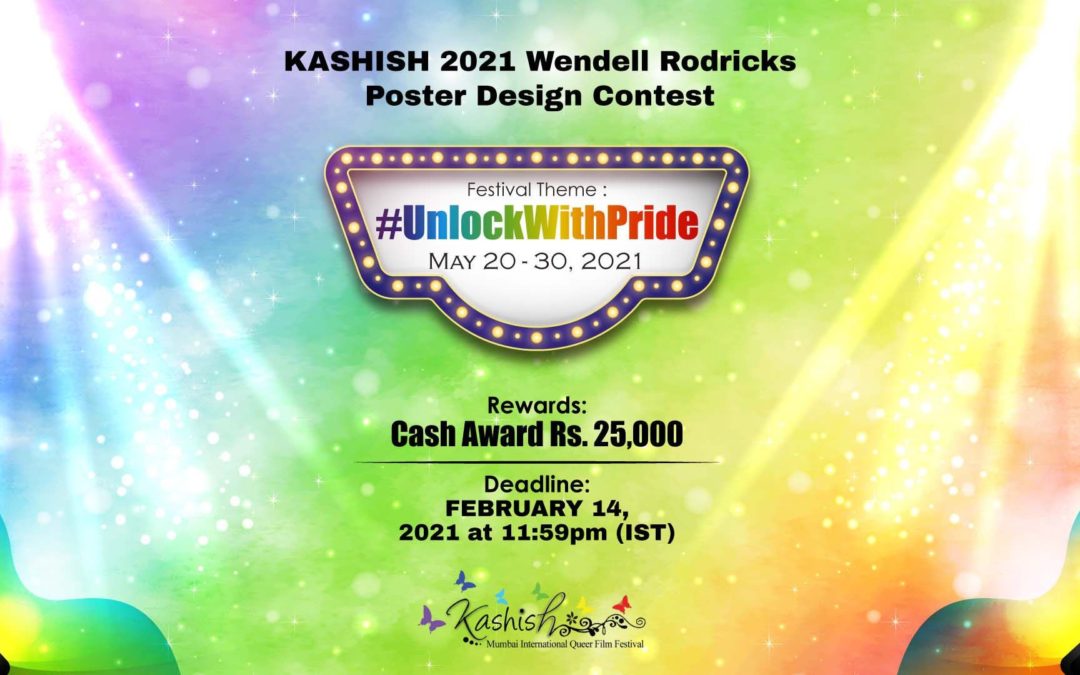 KASHISH 2021 WENDELL RODRICKS POSTER DESIGN CONTEST