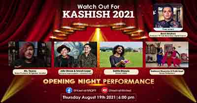 KASHISH 2021 to kick off in grand style with a virtual Opening Ceremony