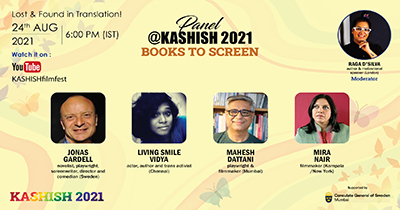 Mira Nair to speak at KASHISH 2021 Panel