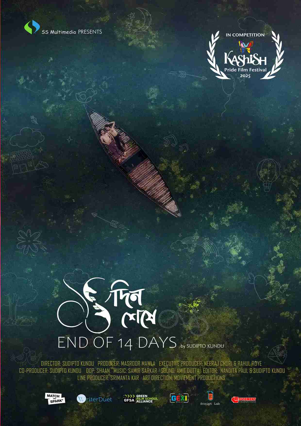 End of 14 days