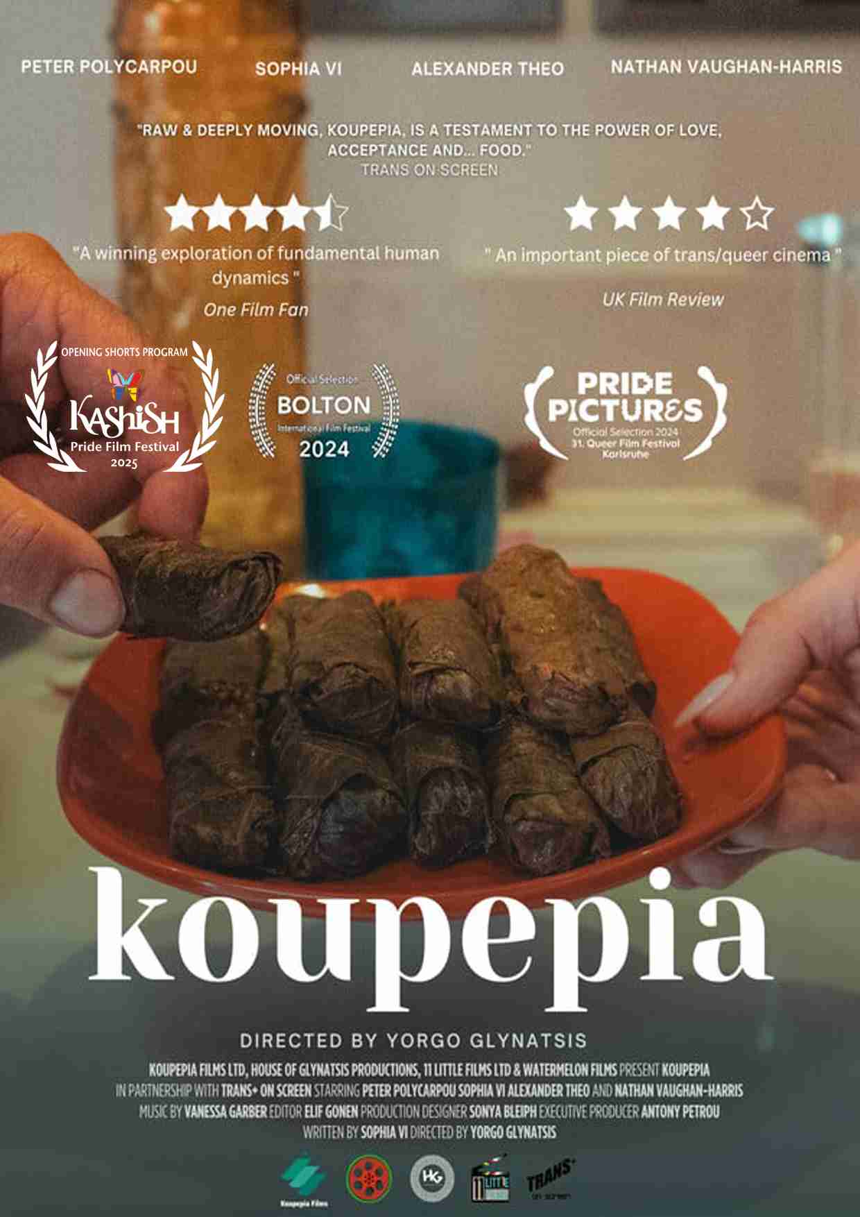 KOUPEPIA