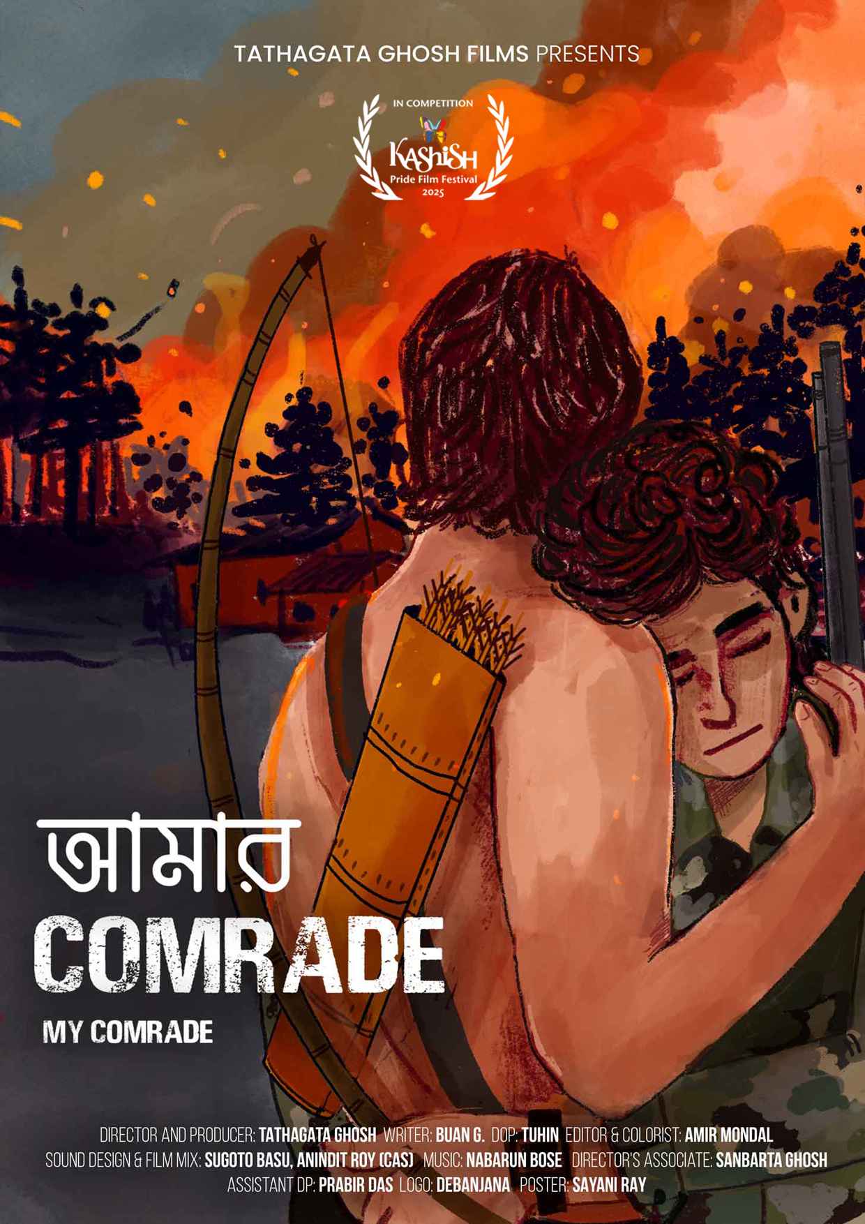 My comrade (1)