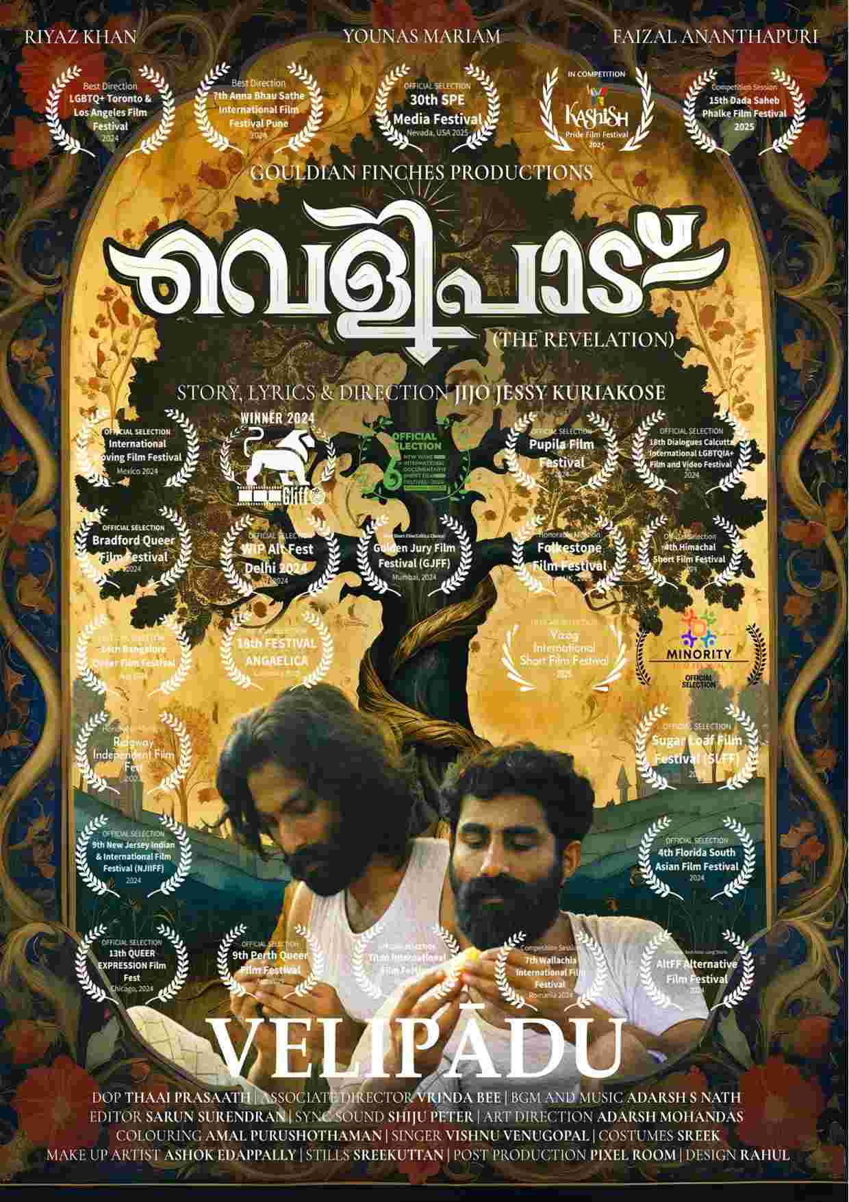 Velipadu (1)
