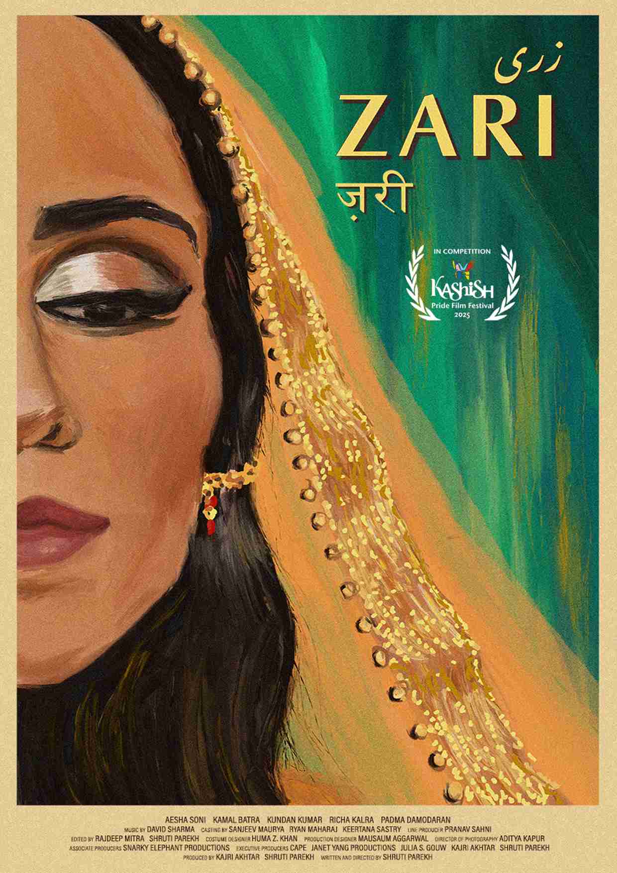 Zari