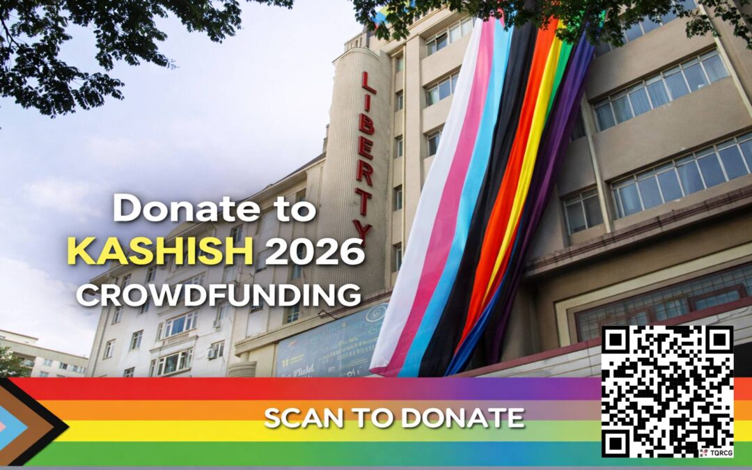 KASHISH 2026 – We Need Your Support